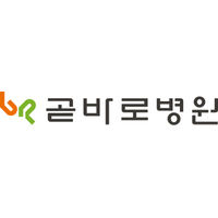 곧바로병원 로고