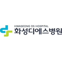 화성디에스병원 로고