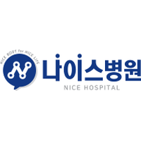 나이스병원 로고