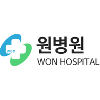 원병원 로고