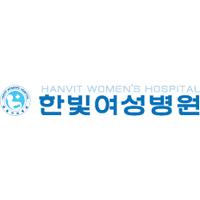 한빛여성병원 로고