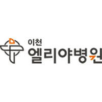 이천엘리야병원 로고