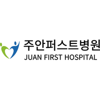 주안퍼스트병원 로고