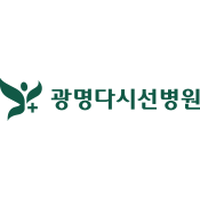 광명다시선병원 로고