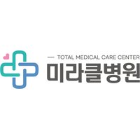 미라클 병원 로고