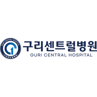 구리센트럴병원 로고