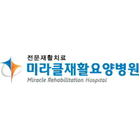 미라클요양병원 로고