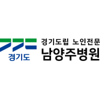 경기도립노인전문남양주병원 로고