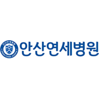 안산연세병원 로고