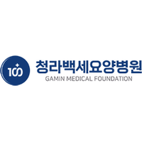 청라백세요양병원 로고