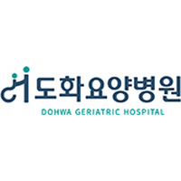 도화요양병원 로고