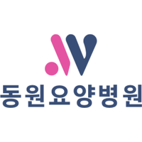 동원요양병원 로고