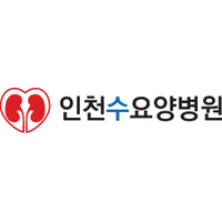 인천수요양병원 로고