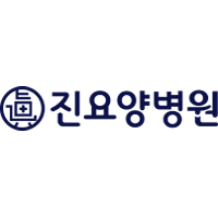 진요양병원 로고