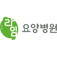 라임요양병원 로고