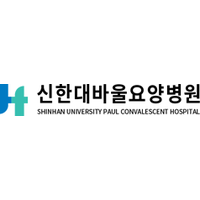 신한대바울요양병원 로고