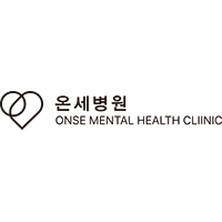온세병원 로고
