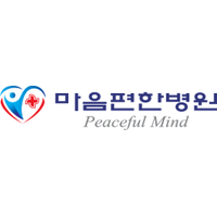 마음편한병원 로고