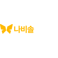 청주나비솔한방병원 로고