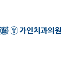 가인치과의원 로고