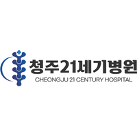 청주21세기병원 로고