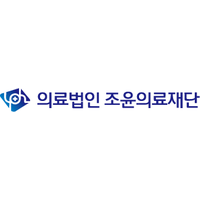 영동병원(충북) 로고