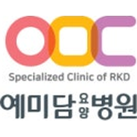예미담요양병원 로고