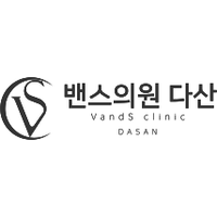 밴스의원 로고