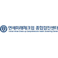 연세미래체크업의원 로고