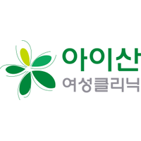 아이산산부인과의원 로고