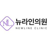 뉴라인의원 로고