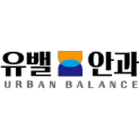 유밸안과의원 로고