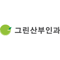 그린산부인과의원 로고