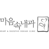 마음속내과의원 로고