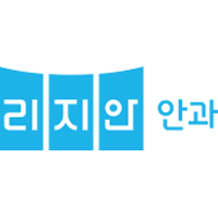 리지안안과의원 로고