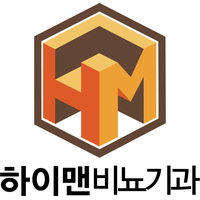 하이맨비뇨기과의원 로고