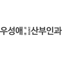 우성애 여성의원 로고