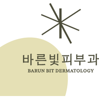 바른빛피부과의원 로고