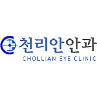 천리안안과의원 로고