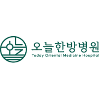 오늘한방병원 로고