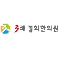 3쾌경희한의원 로고
