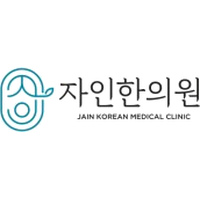 자인한의원 로고