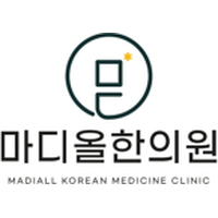 마디올한의원 로고