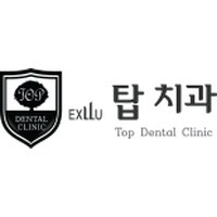 탑치과의원 로고