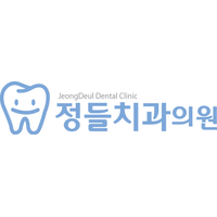정들치과의원 로고