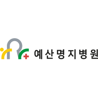 예산명지병원 로고