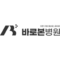 바로본병원 로고