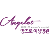 앙즈로여성병원 로고