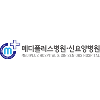 메디플러스병원 로고