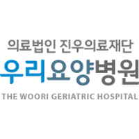 우리요양병원 로고